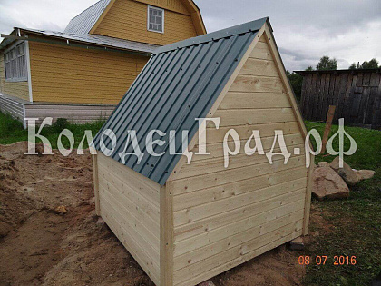  Домик для колодца «Лето»